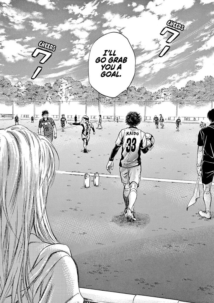 Ao Ashi, Chapter 54 image 15